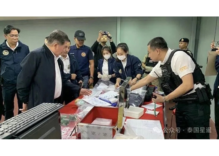 2025–08-28 扫赌风暴！内政部门联动突击 普坦亲赴现场